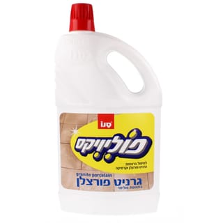 פוליויקס לטיפול ברצפות