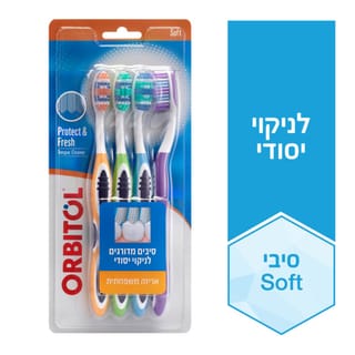 אורביטול מברשות 4 יח'