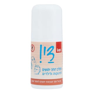סנודי ילדים רולאון