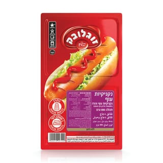נקניקיות עוף 800 גר'