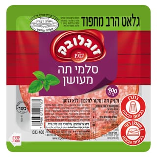 זוגלובק נקניק תה מעושן מחפוד 400ג