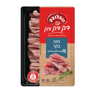 חזה בקר 120 גר'