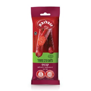 קבנוס מחפוד 120 גרם