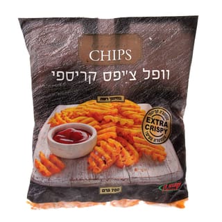 וופל ציפס קריספי בחיתוך רשת
