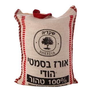אורז בסמטי 5 ק"ג