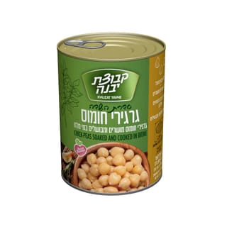 גרגירי חומוס 550 גרם