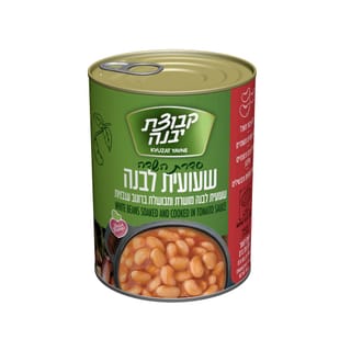 שעועית לבנה ברוטב עג