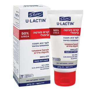 יולקטין 50% קרם פורטה טיפולי 50 מל