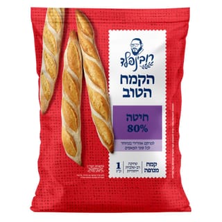 קמח חיטה 80% 1 ק"ג