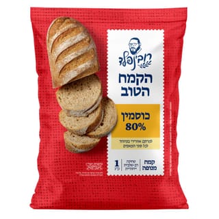 קמח כוסמין 80% 1 ק"ג