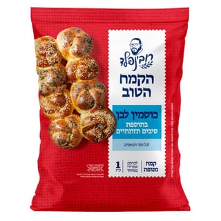 קמח כוסמין לבן מנופה 1קג
