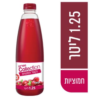 ספרינג קולקשן נקטר חמוציות 1.25 ל'