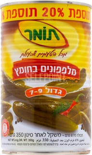 עדן מלפפון בחומץ 7-9 20%