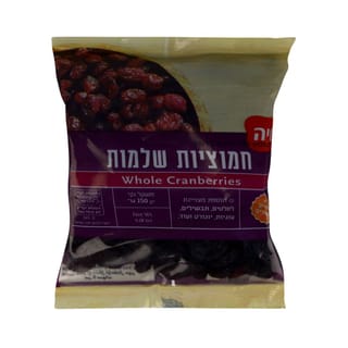 חמוציות שלמות 150 גר
