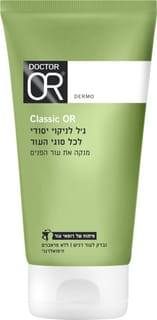 דר עור קלאסיק ג'ל לניקוי יסודי 150 מל