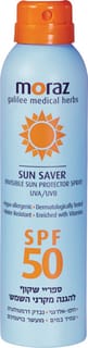 מורז ספריי הגנה שקוף SPF50 200 מל
