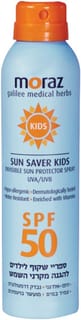 מורז ספריי הגנה שקוף לילדים SPF50 200 מל