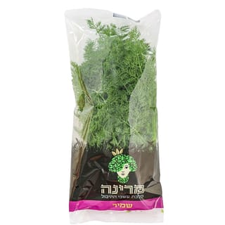 שמיר יח בשקית