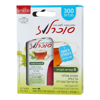 מרמולייט סוכרלוז 300