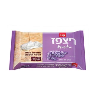 מטליות ריצפז פרש לבנדר