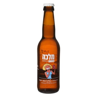 בירה מלכה בהירה 330 מ"ל