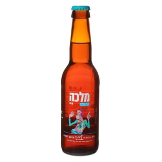 בירה מלכה הינדי