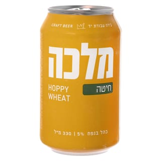 פחית בירה מלכה חיטה