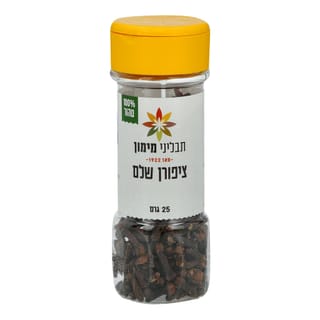 ציפורן שלם 25 גרם