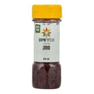 סומק 40 גרם