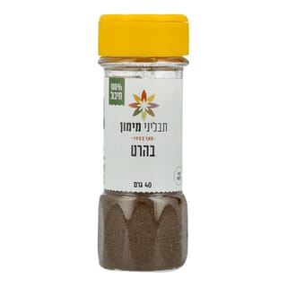בהרט 40 גרם