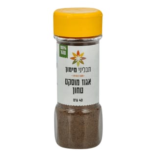 אגוז מוסקט טחון 40 גרם
