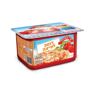 רוטב פיצה 240 גר' פרי מבורך