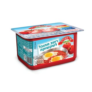 רוטב שקשוקה פרי מבור