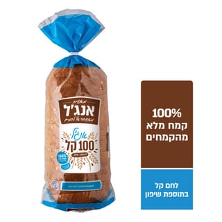 לחם שיפון קל פרוס