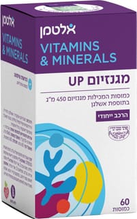 מגנזיום UP אלטמן 60 כמוסות