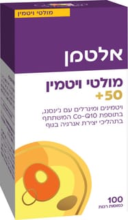 מולטי ויטמין בתוספת Q-10 כמוסות 100 יח