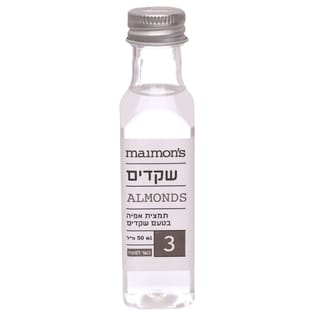 תמצית בטעם שקדים 50ג