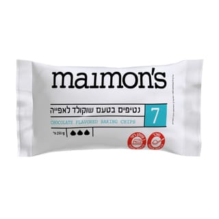 שוקולד צ'יפס 250 גר'