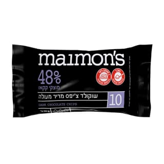 שוקולד צ'יפס 48%