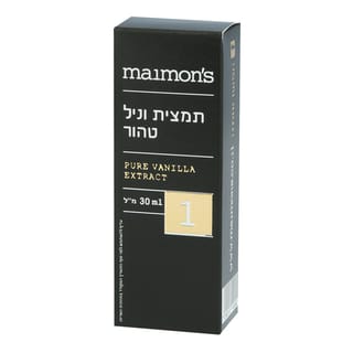 תמצית וניל טהור 30 מ