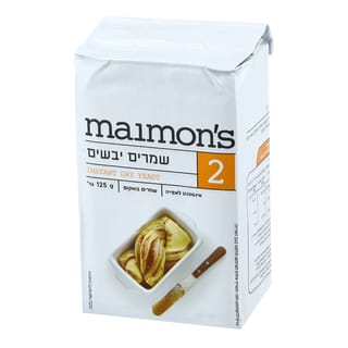 שמרים יבשים בואקום מימונס - 125 גרם