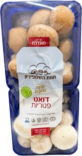 צמד פטריות מעורב 600 גרם