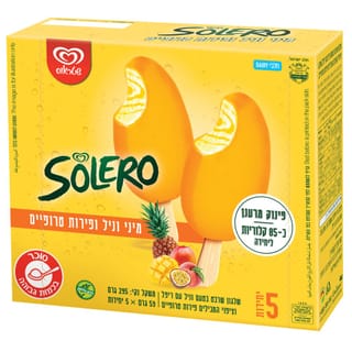 מאגדת סולרו מיני טרופי