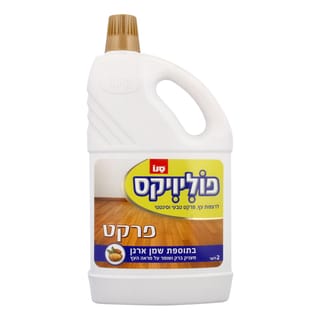 סנו פוליויקס פרקט בתוספת שמן ארגן 2 ליטר