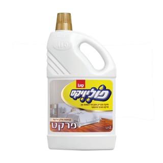 פוליויקס פרקט 2 ליטר בניחוח מלון חלומי