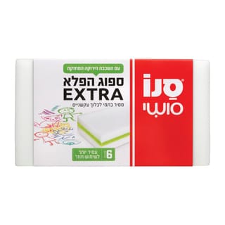 ספוג הפלא EXTRA עם השכבה הירוקה המחזקת, 6 יחידות