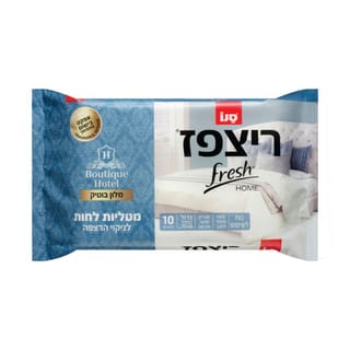 מטליות רצפז מ.בוטיק