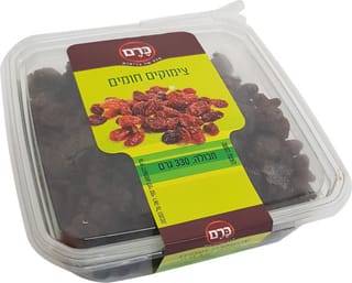 צימוק חום -כרם - 330 גר'