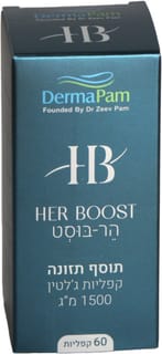 הר בוסט לשיער ולציפורניים
