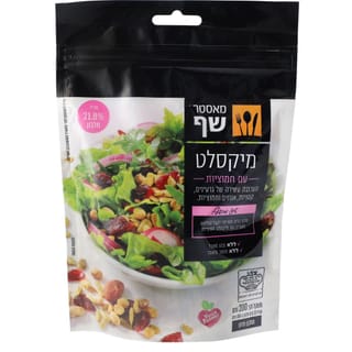 מאסטר שף מיקסלט עם ח